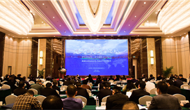 11月8日，陜晉川甘（寧青渝）建筑鋼企高峰論壇暨第四屆第二次經(jīng)驗技術(shù)交流會在四川樂山召開