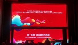 國(guó)際認(rèn)證！德勝釩鈦在北京獲得這一權(quán)威獎(jiǎng)項(xiàng)