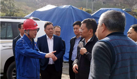 省應(yīng)急管理廳廳長(zhǎng)段毅君到青杠坪礦業(yè)調(diào)研