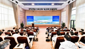 集團(tuán)宋主席參加重慶鋼鐵管理對接會：混改要改出效率、活力與動力