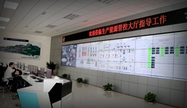 德勝釩鈦數(shù)字化轉型項目獲評2020年度省級服務型制造示范項目