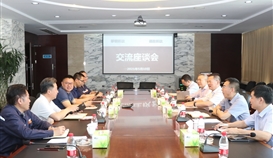 攀鋼釩鈦黨委書記李曉宇一行到德勝釩鈦?zhàn)劷涣?/></div>
                            <div   id=