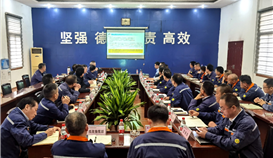 再部署再推進(jìn)，以實(shí)際行動迎接黨的二十大勝利召開