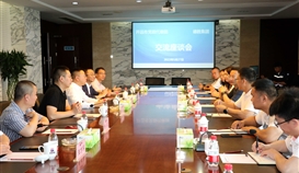 云南省開遠市委副書記、市長解凌云一行到德勝釩鈦考察交流