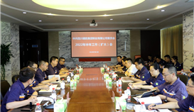 德勝釩鈦黨委召開(kāi)2022年半年工作（擴(kuò)大）會(huì)議，強(qiáng)調(diào)了些啥？