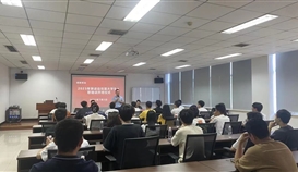 揚‘釩’起航正當(dāng)時，砥礪前行鑄輝煌——德勝釩鈦開展2023年新進(jìn)大學(xué)生入職培訓(xùn)