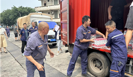 高溫送清涼，關(guān)愛(ài)暖人心|德勝釩鈦工會(huì)為職工夏日送清涼