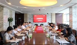 郵儲(chǔ)銀行四川省分行黨委委員、副行長周明一行到德勝釩鈦?zhàn)劷涣?/></div>
                            <div   id=