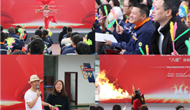 有“新”更有“心”