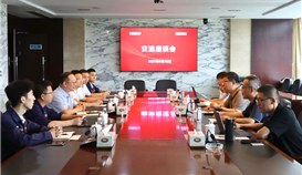 河鋼數(shù)字到德勝釩鈦參觀交流，共探產(chǎn)業(yè)綠色、數(shù)字化發(fā)展新路徑