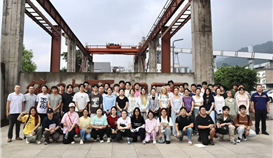 校企攜手育英才產(chǎn)教融合譜新篇-川大環(huán)境工程系師生赴德勝釩鈦開展畢業(yè)實習實踐活動