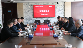 四川移動(dòng)樂山分公司黨委書記、總經(jīng)理陳俊一行到四川德勝參觀交流