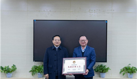 省內(nèi)唯一！四川德勝斬獲全國先進